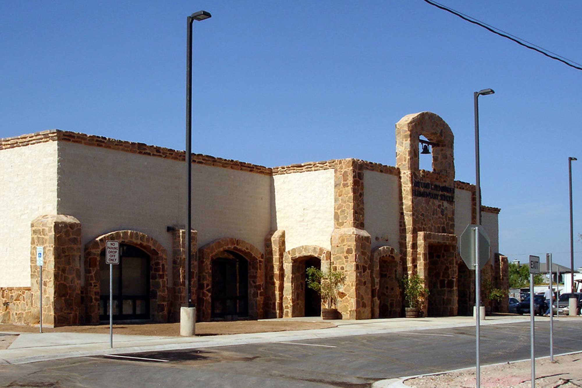 Arturo L. Benavides Elementary School Cavazos